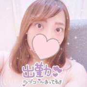 ヒメ日記 2026/09/14 19:06 投稿 らいむ 新宿本店 ぽちゃカワ女子専門店