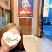 ヒメ日記 2025/01/23 11:45 投稿 川嶋みやび グランエステ東京 品川（シンデレラグループ）