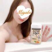 ヒメ日記 2025/01/29 05:30 投稿 川嶋みやび グランエステ東京 品川（シンデレラグループ）