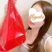 ヒメ日記 2025/01/30 05:30 投稿 川嶋みやび グランエステ東京 品川（シンデレラグループ）