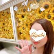 ヒメ日記 2025/01/31 11:45 投稿 川嶋みやび グランエステ東京 品川（シンデレラグループ）