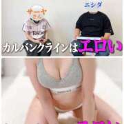 ヒメ日記 2025/03/11 19:15 投稿 川嶋みやび グランエステ東京 品川（シンデレラグループ）