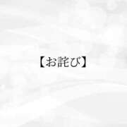 ヒメ日記 2025/03/19 00:15 投稿 川嶋みやび グランエステ東京 品川（シンデレラグループ）