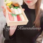 ヒメ日記 2025/03/20 11:46 投稿 川嶋みやび グランエステ東京 品川（シンデレラグループ）