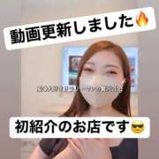 ヒメ日記 2025/06/21 17:15 投稿 川嶋みやび グランエステ東京 品川（シンデレラグループ）