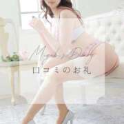 ヒメ日記 2025/07/28 17:45 投稿 川嶋みやび グランエステ東京 品川（シンデレラグループ）