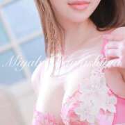 ヒメ日記 2025/08/10 17:45 投稿 川嶋みやび グランエステ東京 品川（シンデレラグループ）