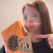 ヒメ日記 2025/09/01 11:45 投稿 川嶋みやび グランエステ東京 品川（シンデレラグループ）