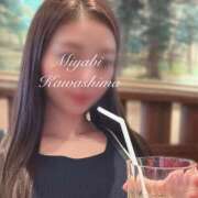 ヒメ日記 2025/09/08 11:45 投稿 川嶋みやび グランエステ東京 品川（シンデレラグループ）