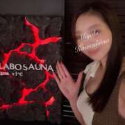 ヒメ日記 2025/10/03 12:17 投稿 川嶋みやび グランエステ東京 品川（シンデレラグループ）