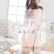 ヒメ日記 2025/11/13 12:16 投稿 川嶋みやび グランエステ東京 品川（シンデレラグループ）