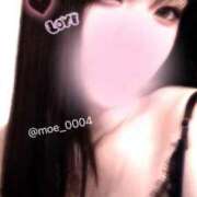 ヒメ日記 2025/03/08 08:52 投稿 もえ リッチドールフェミニン