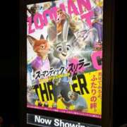 ヒメ日記 2026/01/07 12:47 投稿 もえ リッチドールフェミニン