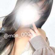 ヒメ日記 2026/04/11 10:51 投稿 もえ リッチドールフェミニン