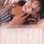 ヒメ日記 2026/06/28 18:57 投稿 もえ リッチドールフェミニン