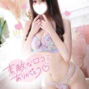 ヒメ日記 2025/02/13 22:48 投稿 ひなの【超癒し系ピュア美少女】 STELLA NEXT－ステラネクスト－