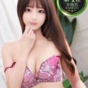 ヒメ日記 2025/04/05 05:02 投稿 ひなの【超癒し系ピュア美少女】 STELLA NEXT－ステラネクスト－