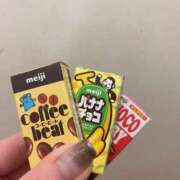 ヒメ日記 2025/03/27 11:07 投稿 さくら 制服向上委員会