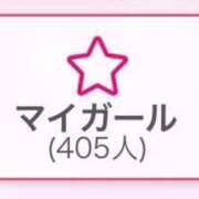 ヒメ日記 2024/12/26 20:47 投稿 かると 日本橋・谷九サンキュー