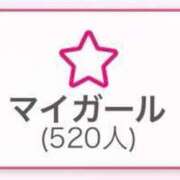 ヒメ日記 2025/01/05 19:07 投稿 かると 日本橋・谷九サンキュー