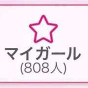 ヒメ日記 2025/03/14 19:37 投稿 かると 日本橋・谷九サンキュー
