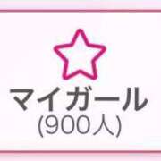 ヒメ日記 2025/04/05 14:07 投稿 かると 日本橋・谷九サンキュー
