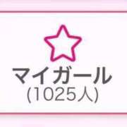 ヒメ日記 2025/05/17 17:43 投稿 かると 日本橋・谷九サンキュー