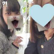 かると ︎✧ まだまだ♡ ︎✧ 日本橋・谷九サンキュー