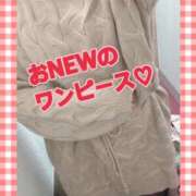 ヒメ日記 2024/12/15 16:16 投稿 りんか 木更津人妻花壇