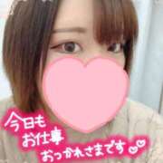 ヒメ日記 2024/12/15 21:27 投稿 りんか 木更津人妻花壇