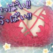 ヒメ日記 2025/01/11 14:28 投稿 りんか 木更津人妻花壇