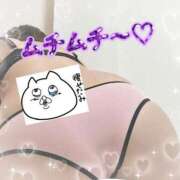 ヒメ日記 2025/01/15 08:15 投稿 りんか 木更津人妻花壇