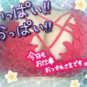 ヒメ日記 2025/01/15 18:38 投稿 りんか 木更津人妻花壇