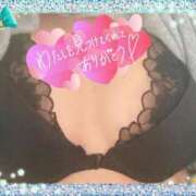 ヒメ日記 2025/01/16 17:48 投稿 りんか 木更津人妻花壇