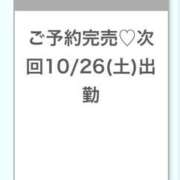 ヒメ日記 2024/10/25 17:28 投稿 まりん★完全未経験令和の超美人 Chloe五反田本店　S級素人清楚系デリヘル