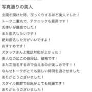 あみ/現役女子大学生 口コミありがとう🥰 ギャルズネットワーク大阪