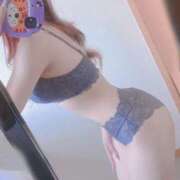 ヒメ日記 2026/01/14 18:15 投稿 あみ/現役女子大学生 ギャルズネットワーク大阪