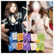 ヒメ日記 2025/07/16 06:15 投稿 美咲（みさき）～M性感～ アメイジングビル～道後最大級！遊び方無限大∞ヘルス♪～