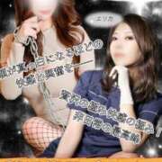 ヒメ日記 2026/05/01 12:15 投稿 美咲（みさき）～M性感～ アメイジングビル～道後最大級！遊び方無限大∞ヘルス♪～