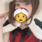 ヒメ日記 2024/12/25 12:15 投稿 あずさ 梅田人妻秘密倶楽部