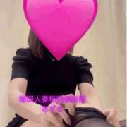 ヒメ日記 2025/03/06 19:35 投稿 あずさ 梅田人妻秘密倶楽部