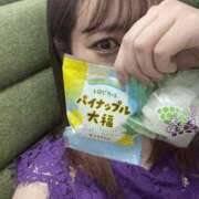 ヒメ日記 2025/09/27 22:25 投稿 あずさ 梅田人妻秘密倶楽部