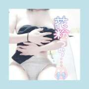 多部 明日出勤しようかな❤️ 熟女の風俗最終章　鶯谷店