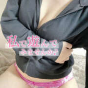 ヒメ日記 2025/08/09 09:30 投稿 ゆずりは モアグループ宇都宮人妻花壇