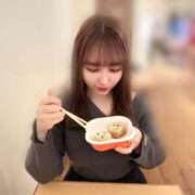 かりな 本日19:20〜21:00のみ🈳 アロー