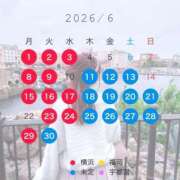 ヒメ日記 2026/05/25 23:08 投稿 かりな アロー