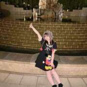 ヒメ日記 2026/06/09 08:14 投稿 かりな アロー