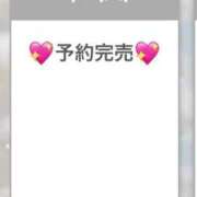 ヒメ日記 2026/06/10 00:07 投稿 かりな アロー