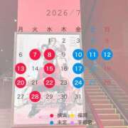 ヒメ日記 2026/06/22 19:36 投稿 かりな アロー
