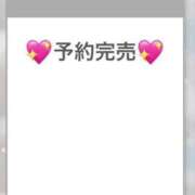 ヒメ日記 2026/07/07 22:46 投稿 かりな アロー